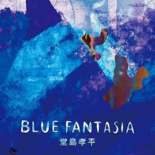 新古品) 堂島孝平 ／ BLUE FANTASIA (CD)
