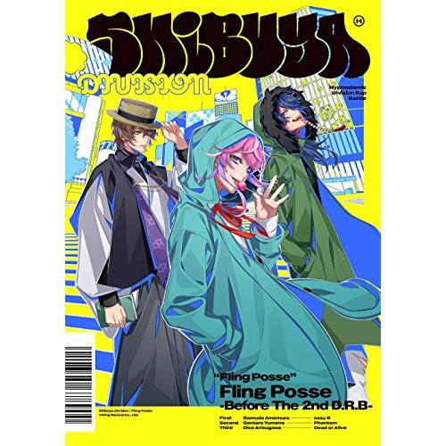 新古品) Fling Posse ／ Fling Posse -Before The 2nd D.R...