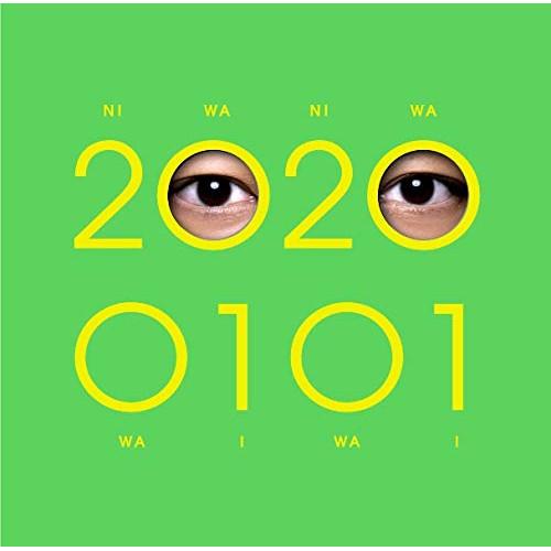 新古品) 20200101(通常 BANG!) ／ 香取慎吾 (CD)(特典なし)