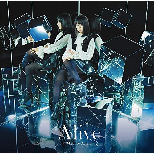 新古品) 綾野ましろ ／ Alive(初回生産限定盤)(DVD付) (CD)