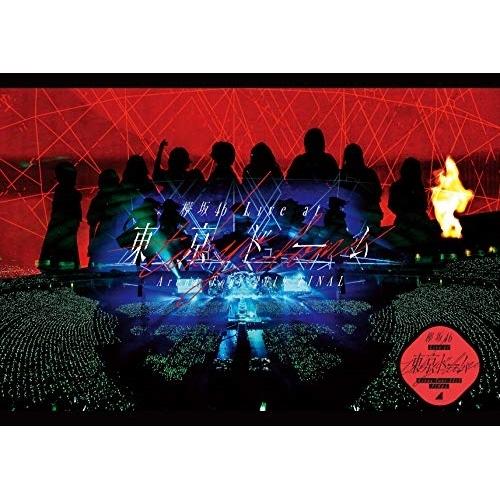 新古品) 欅坂46 LIVE at 東京ドーム -ARENA TOUR 2019 FINAL-(通常...