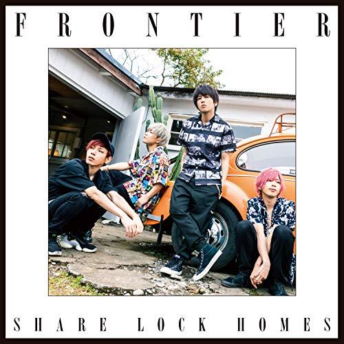 新古品) SHARE LOCK HOMES ／ FRONTIER(TYPE-Y) (CD)