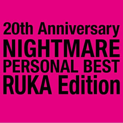 新古品) NIGHTMARE ／ 20th Anniversary NIGHTMARE PERSON...
