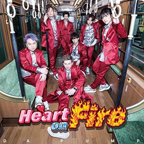 新古品) DA PUMP ／ Heart on Fire(初回生産限定盤)(DVD付) (CD)
