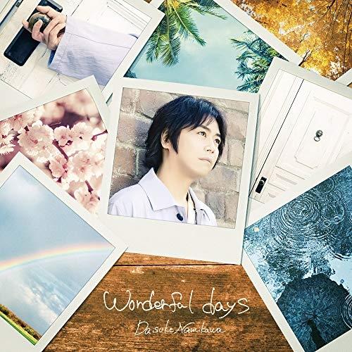 新古品) 浪川大輔 ／ wonderful days(通常盤) (CD)