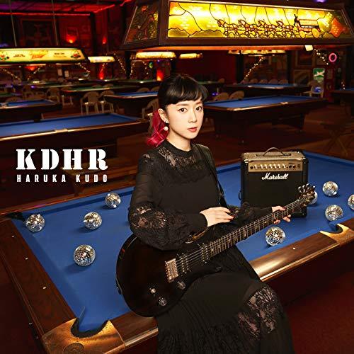 新古品) 工藤晴香 ／ KDHR(TYPE-C) (CD)