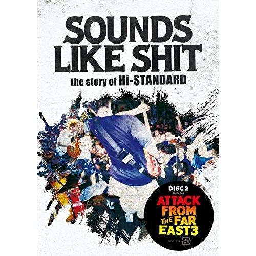 新古品) ハイ・スタンダード ／ SOUNDS LIKE SHIT the story of Hi-...