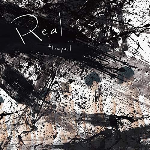 新古品) flumpool ／ Real(初回限定盤)(DVD付) (CD)