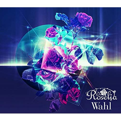 新古品) Roselia ／ Wahl(生産限定盤)(Blu-ray Disc付) (CD)