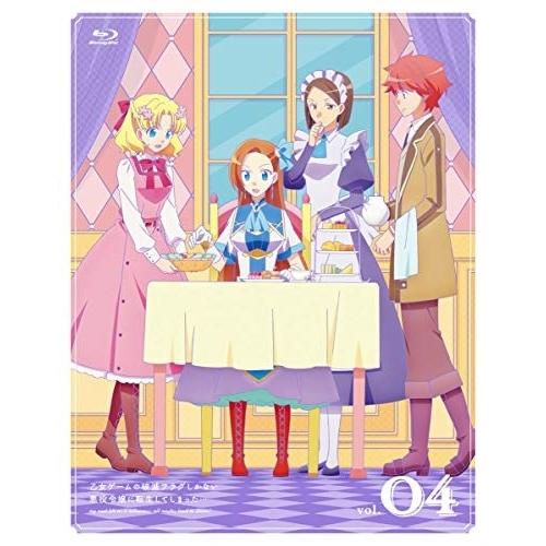 新古品)  ／ 乙女ゲームの破滅フラグしかない悪役令嬢に転生してしまった・・・ vol.4(Bl.....