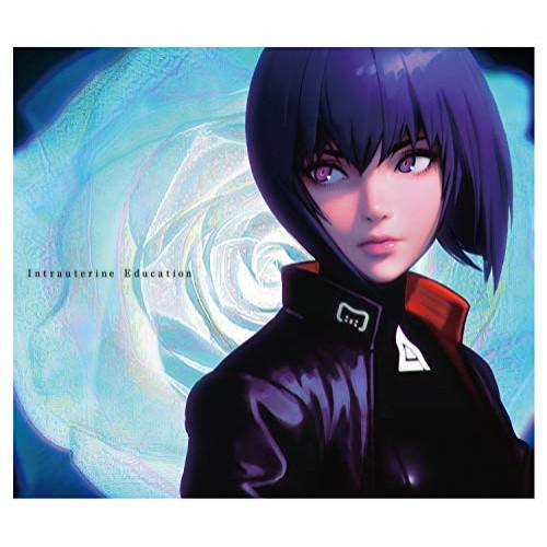 新古品) Mili ／ Intrauterine Education (CD)