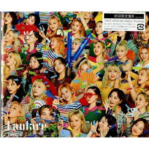 新古品) TWICE / Fanfare(初回限...の商品画像