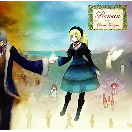 新古品) Sound Horizon ／ Roman(Re:Master Production) (...