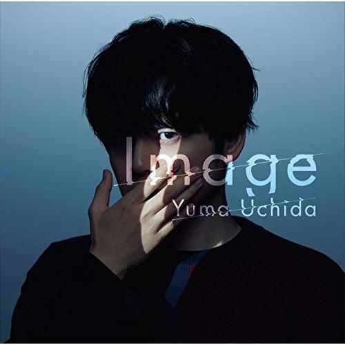 新古品) 内田雄馬 ／ Image(通常盤) (CD)