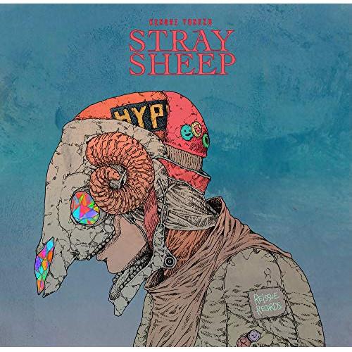 新古品) 米津玄師 ／ STRAY SHEEP(初回限定 アートブック盤)(DVD付) (CD)