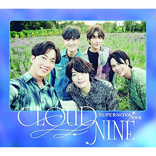 新古品) SUPERNOVA(超新星) ／ CLOUD NINE(初回限定盤B)(PHOTOBOOK...