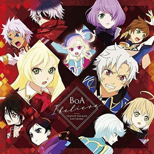 新古品) BoA ／ I believe(ゲーム盤) (CD)