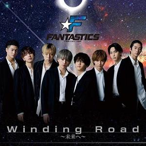 Winding FANTASTICS CD+DVD EXILE from