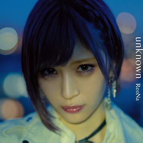 新古品) ReoNa ／ unknown(完全数量生産限定盤)(Blu-ray Disc付) (CD...