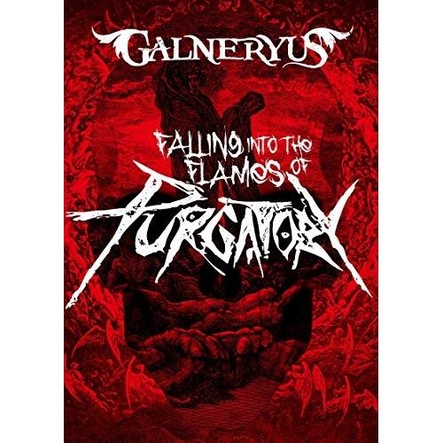 新古品) GALNERYUS ／ FALLING INTO THE FLAMES OF PURGAT...