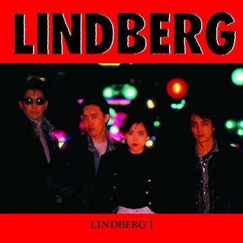 新古品) LINDBERG ／ LINDBERG I (CD)