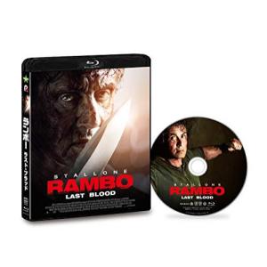 Blu-ray／ランボー ベストバリューBlu−rayセット : ネットオフ ヤフー