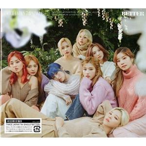 新古品) TWICE / BETTER(初回生産...の商品画像