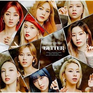 新古品) TWICE / BETTER(通常盤)...の商品画像