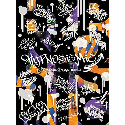 新古品) ヒプノシスマイク -D.R.B- Rule the Stage(どついたれ本舗・Bad A...