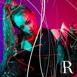 新古品) 倖田來未 ／ monsteR [MY NAME IS...] (CD)