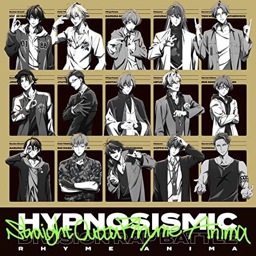 新古品) ヒプノシスマイク-Division Rap Battle- ／ Straight Outt...