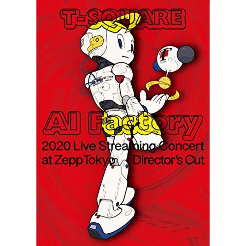 新古品) T-SQUARE ／ T-SQUARE 2020 Live Streaming Conce...