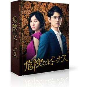 新古品) 妻夫木聡 ／ 危険なビーナス DVD-BOX (DVD)｜vanda