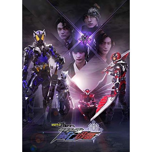 新古品) 仮面ライダー ／ ゼロワン Others 仮面ライダー滅亡迅雷(通常版)(Blu-ray ...