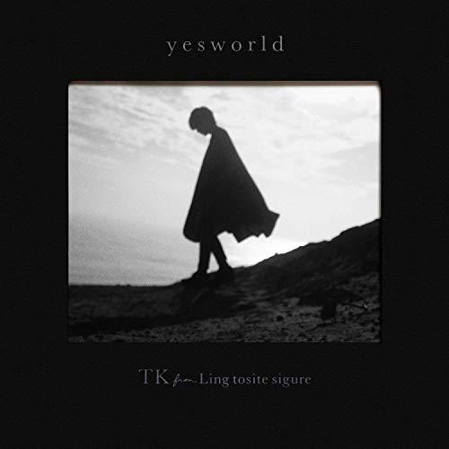 新古品) TK from 凛として時雨 ／ yesworld(初回生産限定盤)(Blu-ray Di...