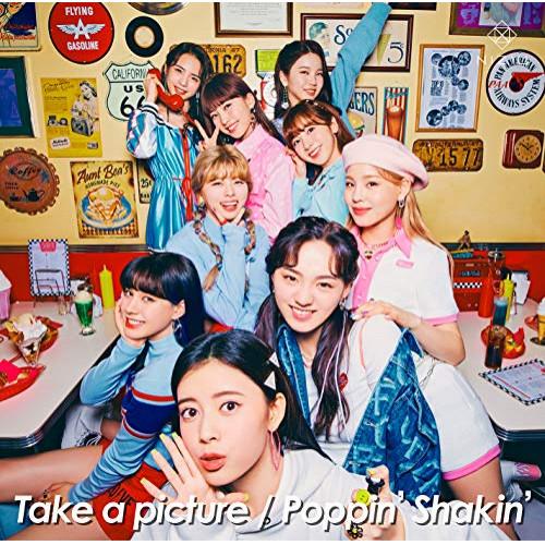 新古品) NiziU ／ Take a picture/Poppin’ Shakin’ (CD)