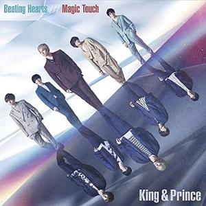 新古品) King & Prince ／ Beating Hearts/Magic Touch(初回限定盤B)(DVD付) (CD)