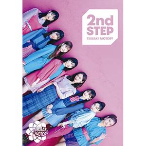 韓国音楽CD『ボーイフレンド O.S.T』サントラ (CD+歌詞集) ソン