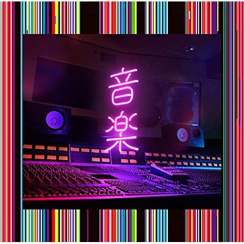新古品) 東京事変 ／ 音楽(通常盤) (CD)