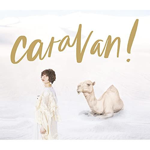 新古品) 豊崎愛生 ／ caravan!(初回生産限定盤)(Blu-ray Disc付) (CD)