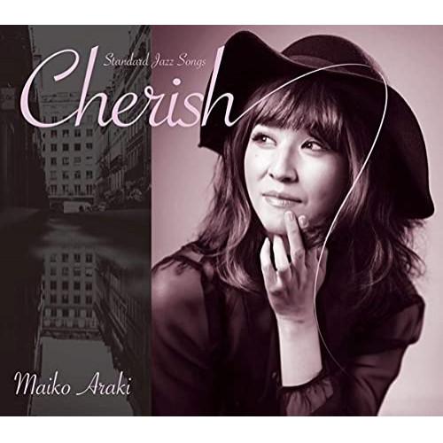 新古品) 荒木眞衣子 ／ Cherish (CD)