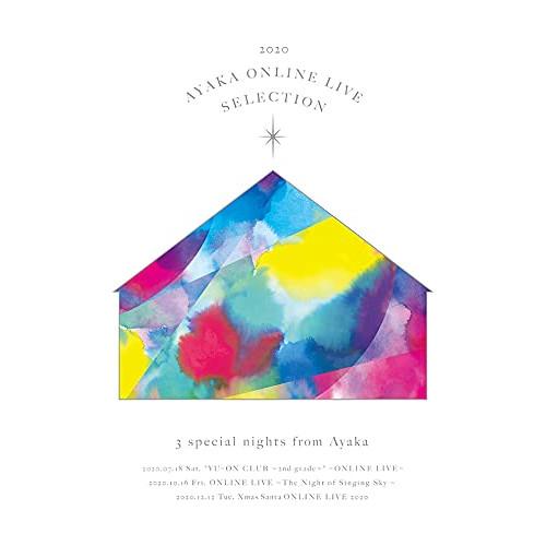 新古品) 絢香 ／ AYAKA ONLINE LIVE SELECTION 2020 (DVD)