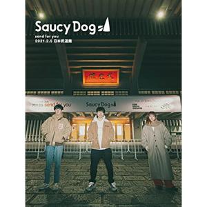 新古品) Saucy Dog ／ 「send for you」2021.2.5日本武道館 (DVD)｜vanda