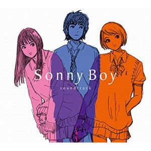 新古品) サントラ ／ TV ANIMATION「Sonny Boy」soundtrack (CD)｜vanda