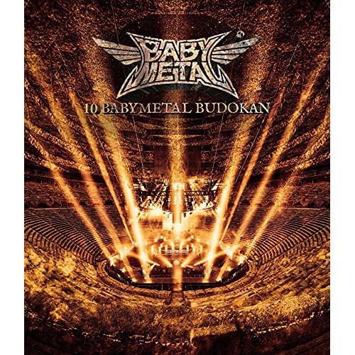 新古品) BABYMETAL ／ 10 BABYMETAL BUDOKAN(通常盤)(Blu-ray...