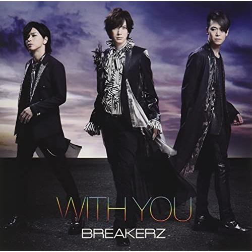 新古品) BREAKERZ ／ WITH YOU(通常盤) (CD)