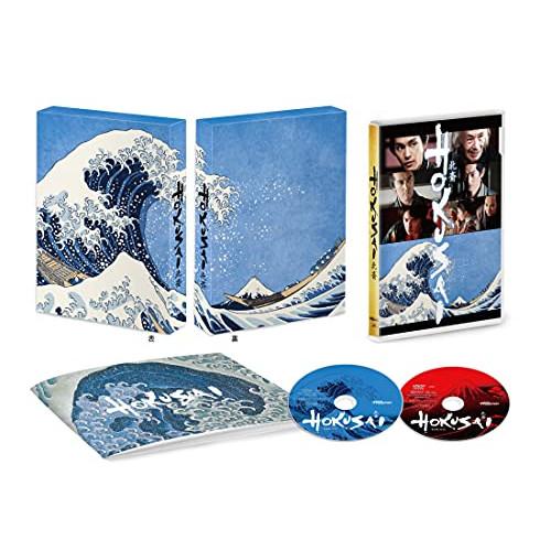 新古品) 柳楽優弥 ／ HOKUSAI 豪華版(Blu-ray Disc) (Blu-ray)