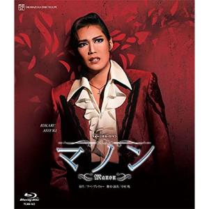 新古品) 宝塚歌劇団 ／ 星組宝塚バウホール公演『マノン』(Blu-ray Disc) (Blu-ray)｜vanda