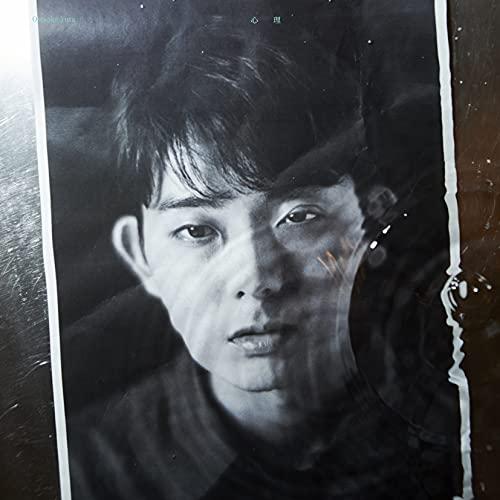 新古品) 折坂悠太 ／ 心理(初回限定盤)(DVD付) (CD)