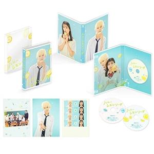 高良くんと天城くん DVD-BOX [DVD] : luna - 通販 - Yahoo!ショッピング